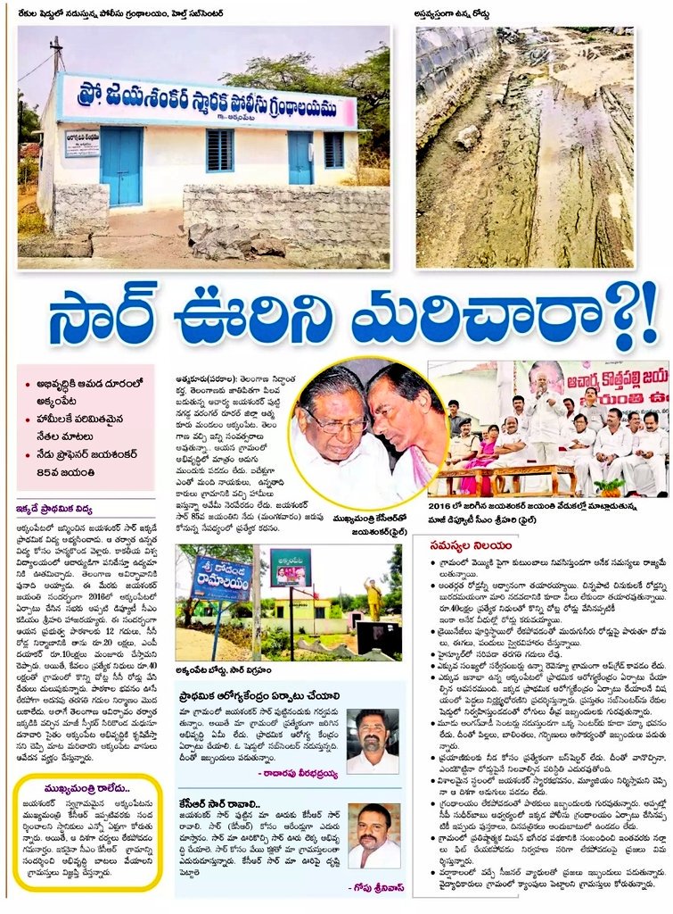 EBPl4DAVAAA5SyV?format=jpg&name=medium