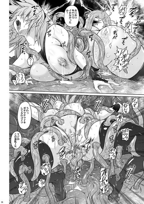 がんばって描いたから見て😭😭😭 