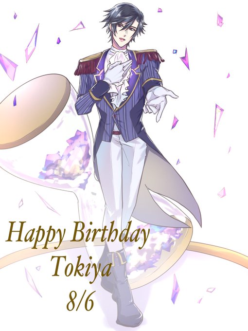 Tokiyaのtwitterイラスト検索結果 Tokiyaのtwitterイラスト検索結果