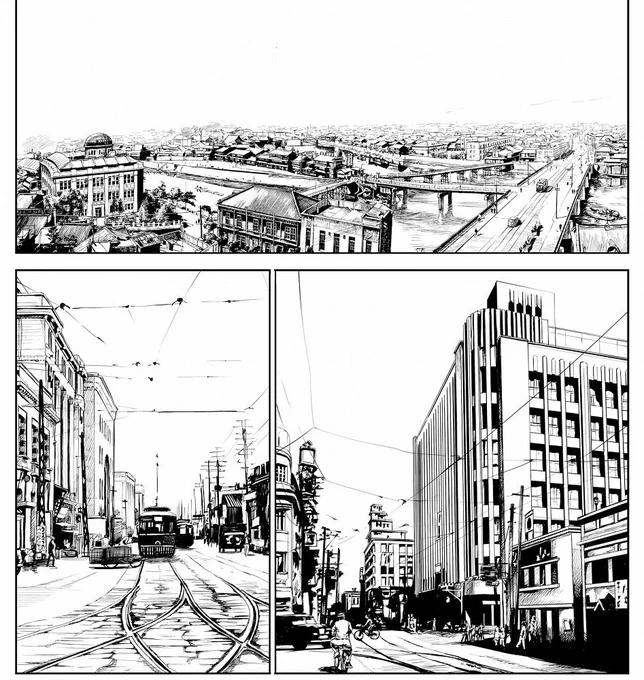今日は8月6日なので過去に作画スタッフとして描いた8月6日を置いておきます
 #漫画の中の8月6日 