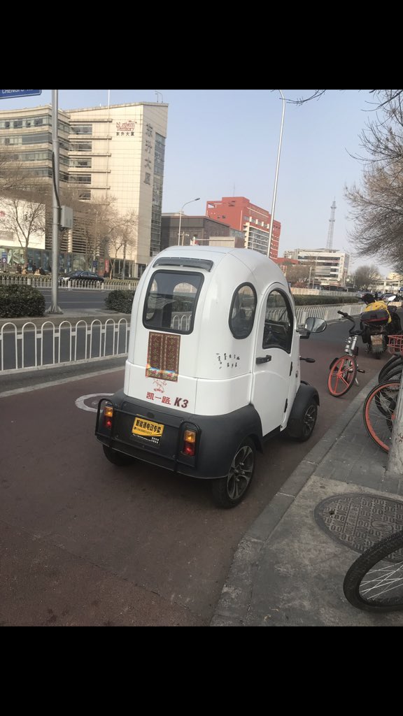 (11)SMOL cars. I thought these were hilarious. Some of them fit 1-3 people meanwhile half the population in the US wouldn’t be able to fit in it  crazy stuff