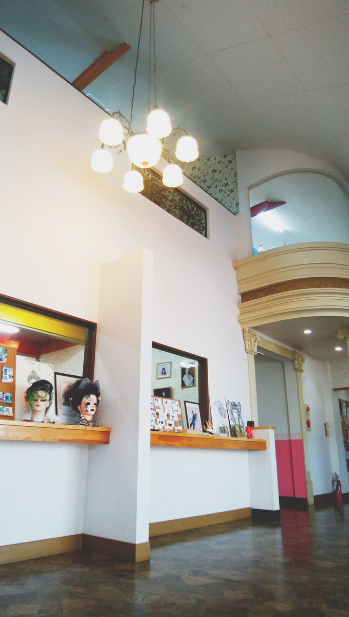 グル美ちゃん Guru Biyou Twitter