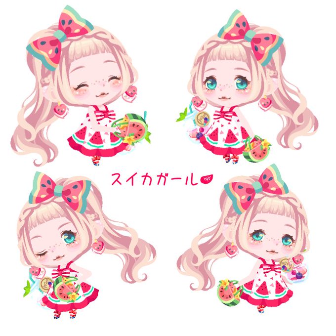 背景透過のtwitterイラスト検索結果 古い順 背景透過のtwitterイラスト検索結果 古い順