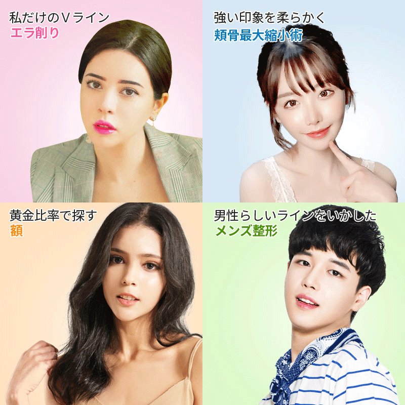 Idモデル Twitter Search Twitter Idモデル Twitter Search Twitter