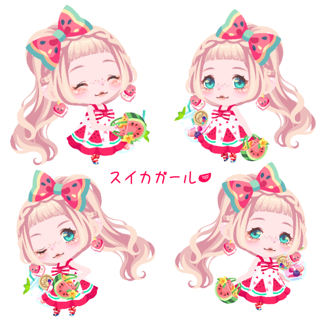 背景透過のtwitterイラスト検索結果 古い順 背景透過のtwitterイラスト検索結果 古い順