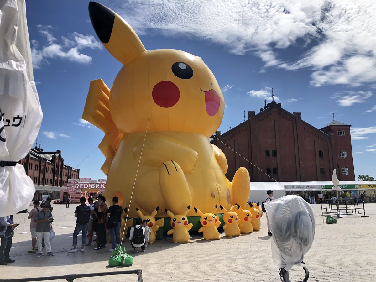 ピカチュウ トランポリン