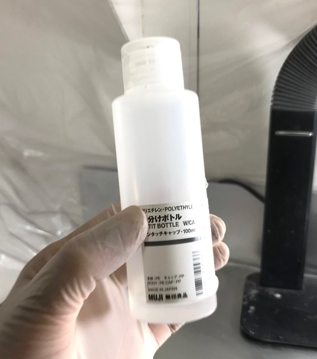 青22号 On Twitter フィニッシャーズのピュアシンナー は毎回フタをあけるのが手間なので無印良品の小分けボトルに入れて使っていたのだが 小分けボトルのフタがそのままピュアシンナーのビンにハマることに今日気づいた もしかしてと思って確認したらガイアもタミヤ