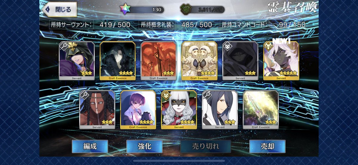 Weiss_463's tweet photo. お迎え出来ました(ﾉ*°▽°)ﾉ https://t.co/CQmqp1GkQX