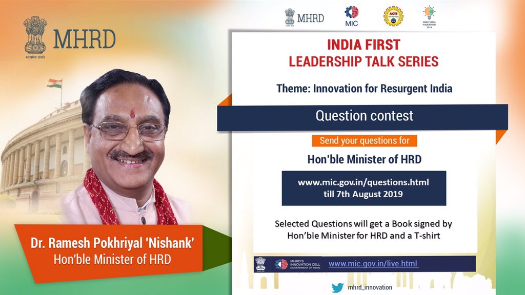 iic_vit's tweet photo. MHRD Innovation Cell (MIC) is organising "India First Leadership Talk Series" with Dr. Ramesh Pokhriyal 'Nishank', Minister of Human Resource Development, Government of India. Theme of this talk is “Innovation for Resurgent India”.
#MHRDInnovationCell
#MHRDIICVIT
#AICTEIICVIT https://t.co/QpBds9zYuY