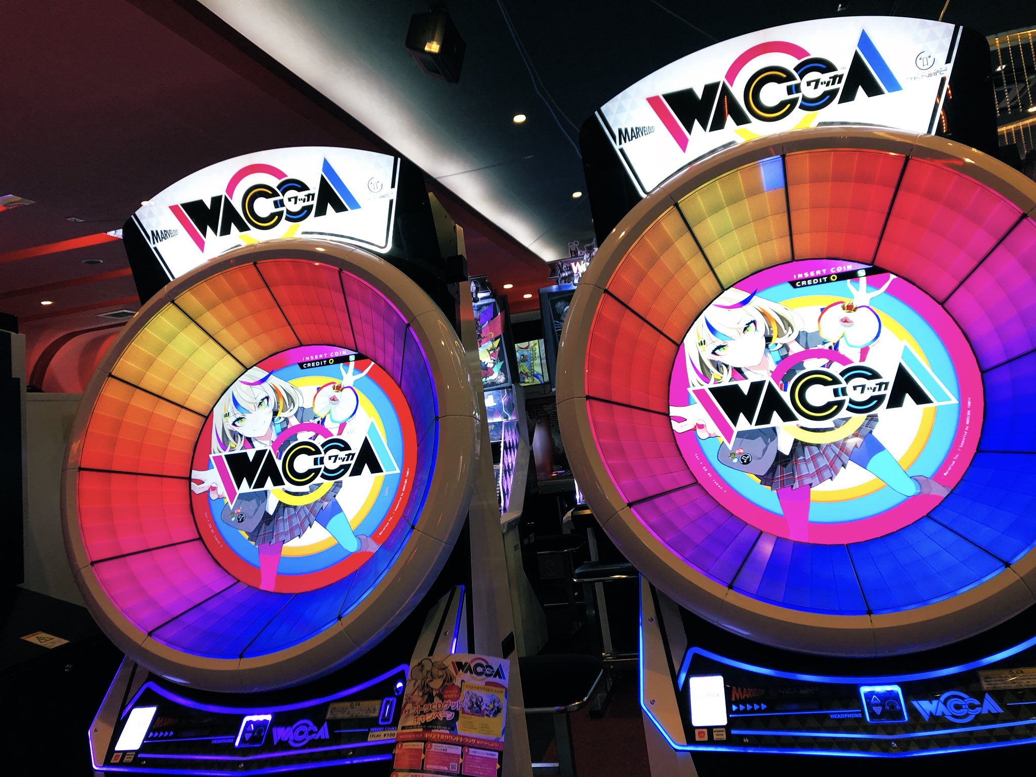 WACCA くじ まとめ セット 音ゲー WACCA くじ まとめ セット 音ゲー（WACCA リリィタペストリー）
