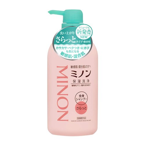 kokumin_netshop's tweet photo. ＼おすすめ商品／

✨#ミノン #全身シャンプー Ｎさらっとタイプ　✨

#敏感肌 ・ #混合肌 の方へ。
洗いあがりさらっとタイプです。
🚿
　🚿
　　🚿
https://t.co/RzjG9fcLUh https://t.co/6UaoGnJ0l8