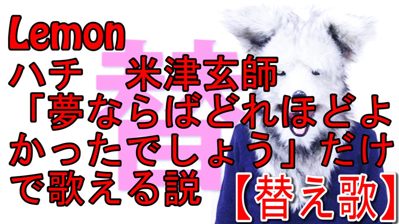マイ 61miu Twitter