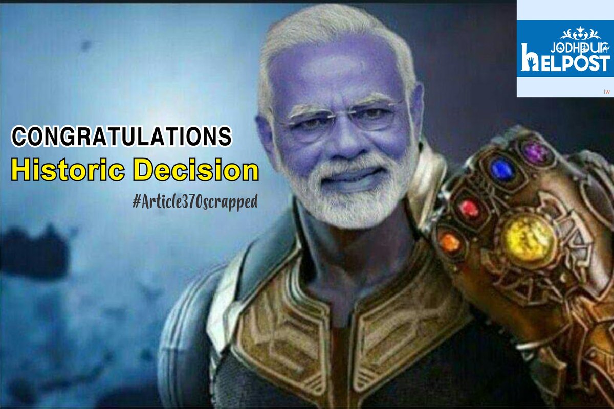 jodhpurHelpost's tweet photo. Genius Constitutional construction by current legal team . 👍👍👍👍.  Both 
@narendramodi
  and 
@AmitShah
  know what means and methods to apply to achieve a mission. #J&amp;K. India has one state less and number of Union Territories rises. #article370scrapped
#Jodhpur https://t.co/WLxnJYyxRj
