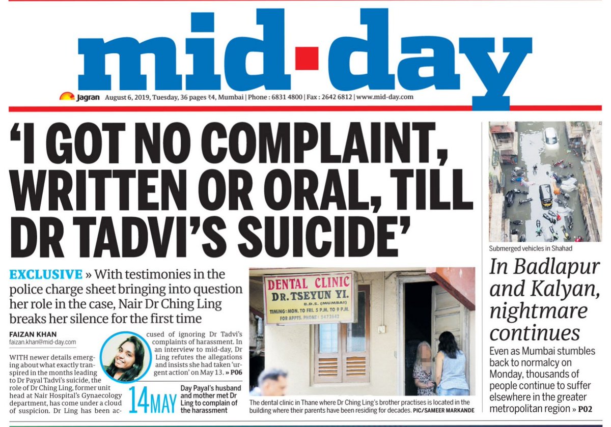 journofaizan's tweet photo. #EXLCLUSIVE >> With testimonies in #DrPayalTadvi charge sheet bringing into question her role in the case, Nair hospital's Dr. Ching Ling breaks her silence for the first time. @mid_day @patel_bhupen https://t.co/w7mGHcO1Ac
