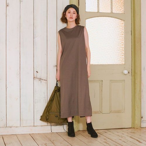 happyplusstore's tweet photo. こんにちは!Sです。
今日のおすすめコーディネートをご紹介します。
ワンピース:#ADAWAS (https://t.co/FFEZqj6HT6)
ブーツ:#LINCE (https://t.co/EBU4z8sLYs)
ノースリーブのワンピースに小物使いで味付けを
優しい肌触りのとろみ生地で仕立てたシンプルなワンピース https://t.co/vDLvw7MaIQ