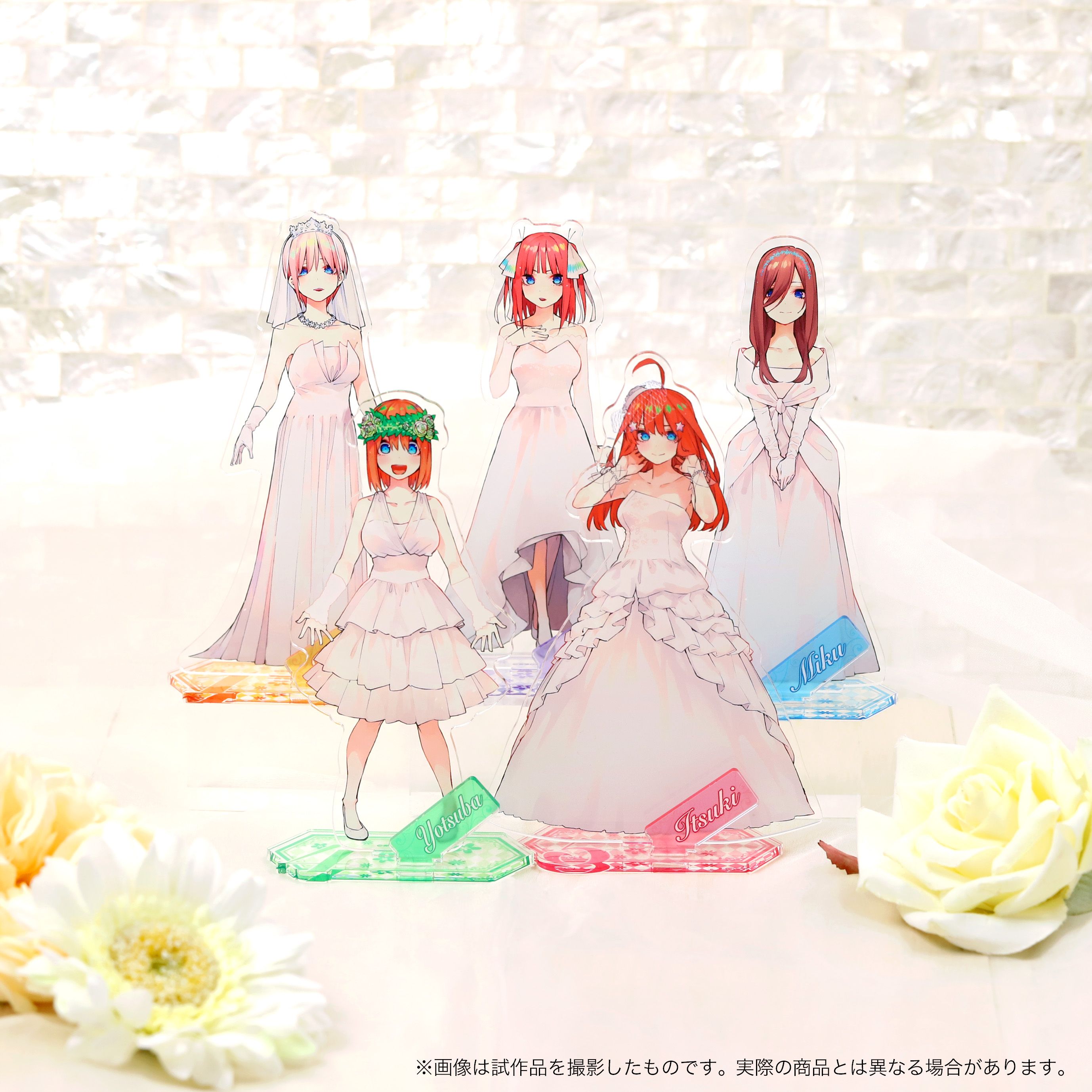 五等分の花嫁　五等分の花嫁展　アクリルスタンド　5人セット