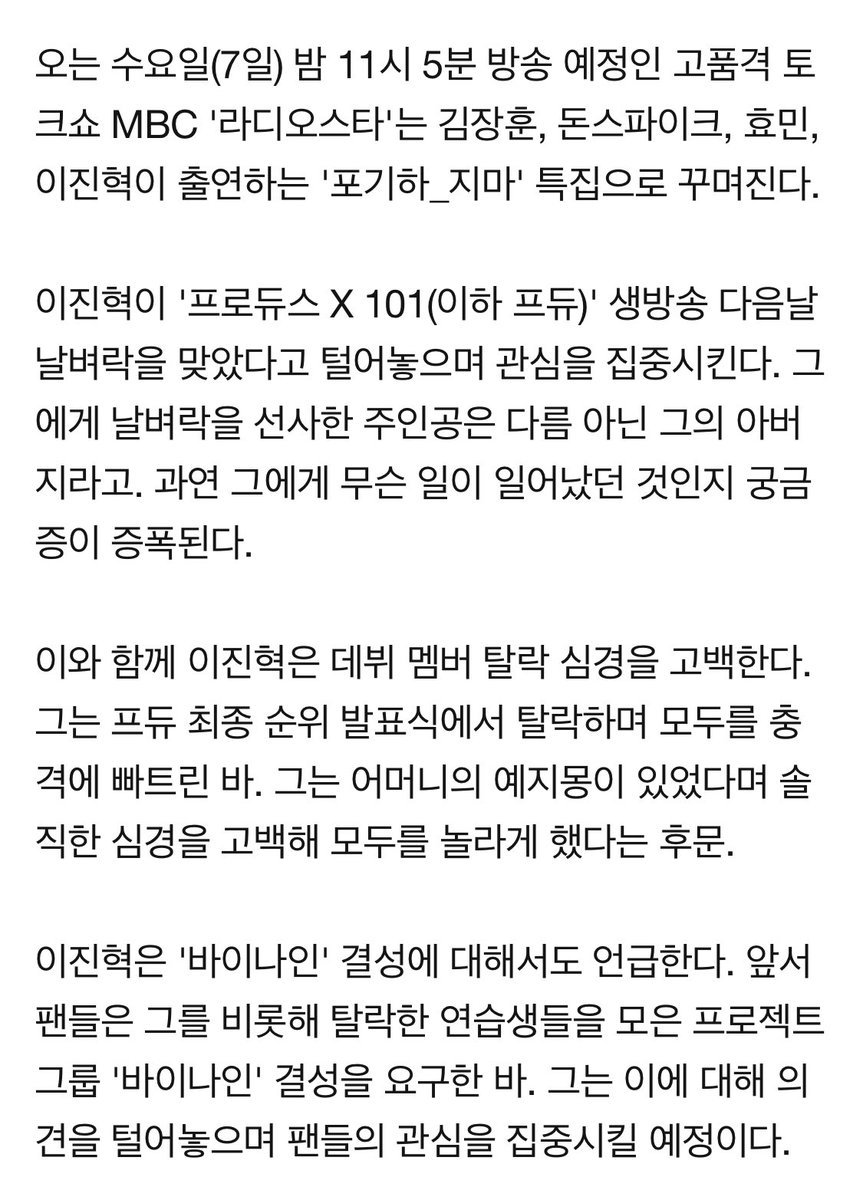 KWS_CENTER's tweet photo. 모닝커피를 마시다 갑자기 우는 여자가 있다?!? https://t.co/bZXiWQcXYC