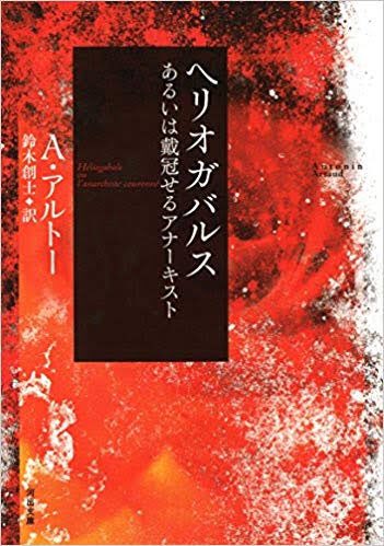 「漫画」のTwitter画像/イラスト(古い順｜RT&Fav:50)｜4ページ目