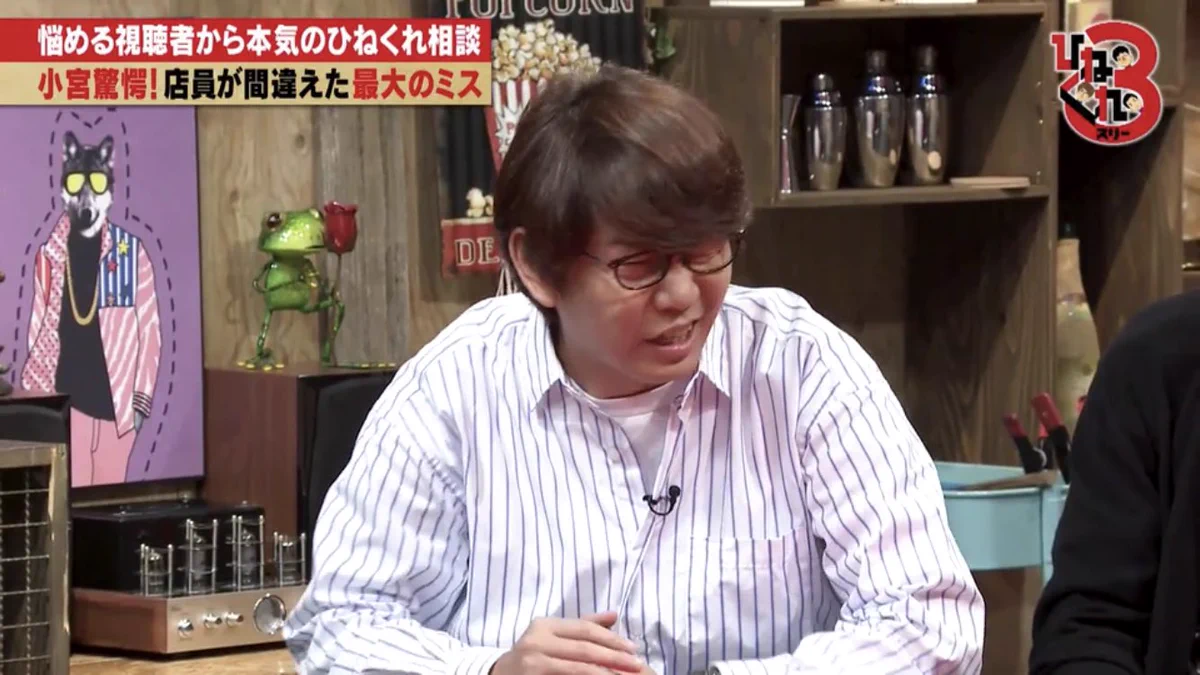 シンプルイズベスト！すべらない話の小宮が面白い！