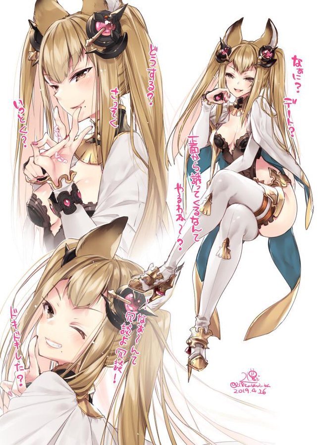 「新刊両方買った場合、どうやって楽しんでほしいかといいますと、こう画像のように本を」|218（にーや）のイラスト