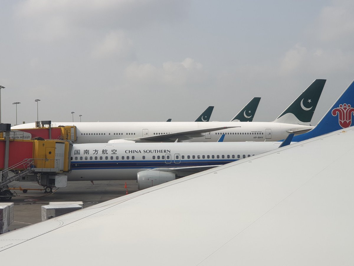 jam2k94's tweet photo. At Lahore airport on 18th of july while sitting in Qatar airways B777.
@Official_PIA @CSAIR_GLOBAL https://t.co/7MH22tcBvN
