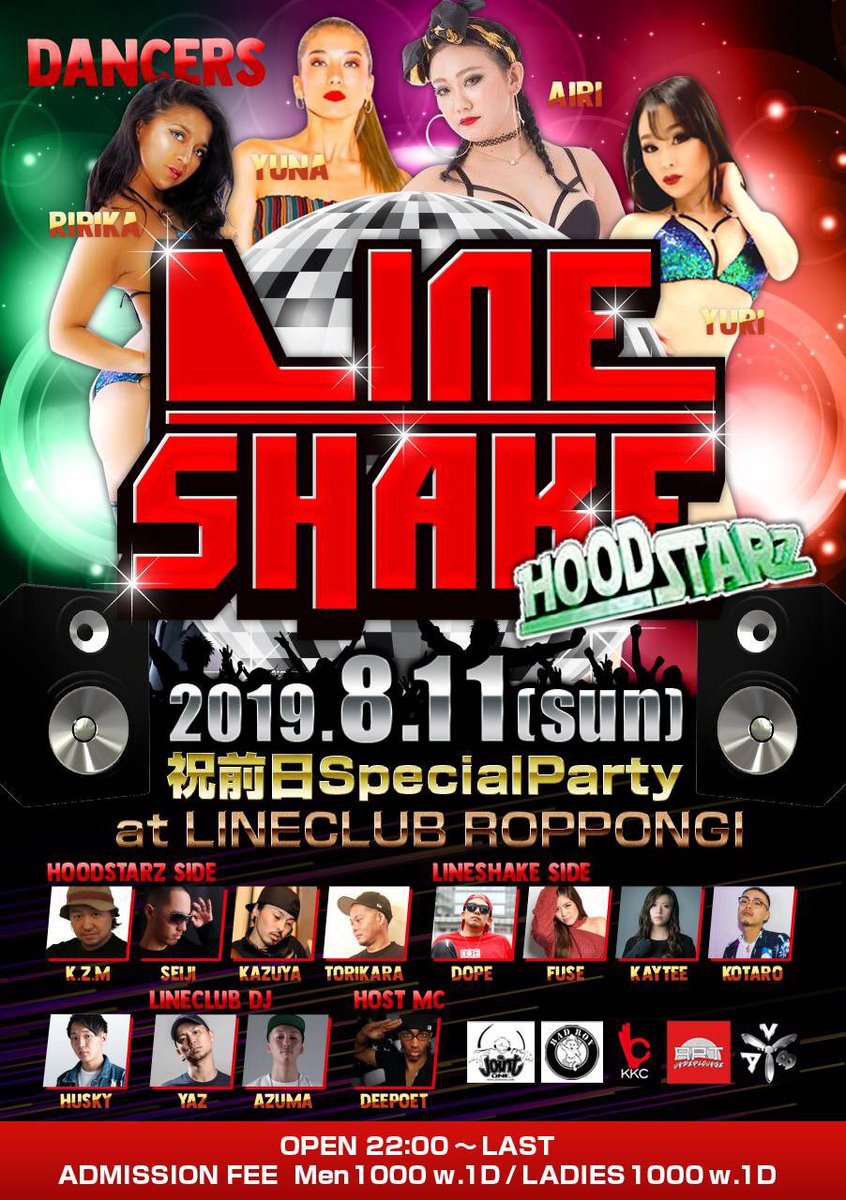 djyazjapan's tweet photo. 今週は
6 (火) @atom_tokyo_info 1F
7 (水) #LEGIT_VUENOS @VUENOS_CLUB
8 (木) @Playersthursday @99LINECLUB99
9 (金) LADIES NIGHT @99LINECLUB99
10 (土) LINE PARTY @99LINECLUB99
11 (日) 渋谷WREP → #LINESHAKE @99LINECLUB99
今週末から休みの方も多いと思うので是非! https://t.co/hZmT9j34bK