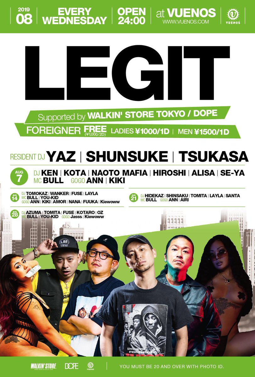 djyazjapan's tweet photo. 今週は
6 (火) @atom_tokyo_info 1F
7 (水) #LEGIT_VUENOS @VUENOS_CLUB
8 (木) @Playersthursday @99LINECLUB99
9 (金) LADIES NIGHT @99LINECLUB99
10 (土) LINE PARTY @99LINECLUB99
11 (日) 渋谷WREP → #LINESHAKE @99LINECLUB99
今週末から休みの方も多いと思うので是非! https://t.co/hZmT9j34bK
