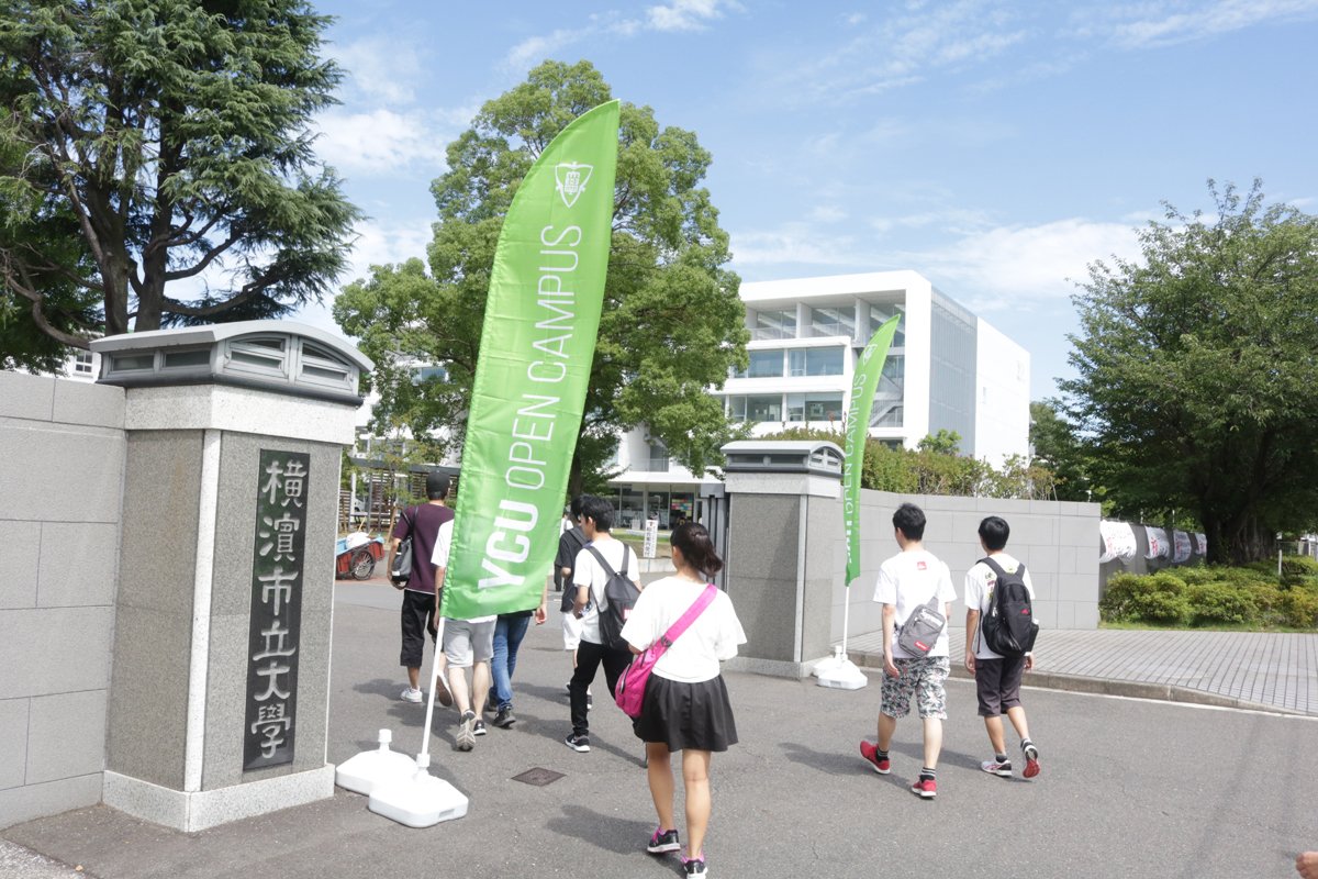 横浜市立大学 理学部 データサイエンス学部 オープンキャンパス スタート 在学生に疑問をぶつけられるのはこの機会だけ ぜひ授業や大学生活について聞いてください T Co 4jagtwhzcy 横浜市立大学 Ycu オープンキャンパス