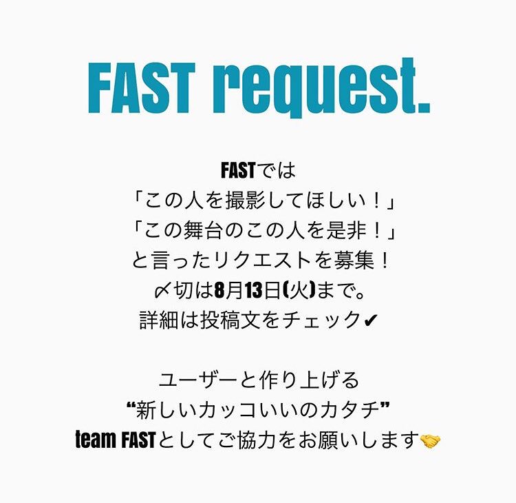 rankunlovef's tweet photo. まだ出てないメンバーリクエストしよ!!
#SevenOrder #7over #7ORDER https://t.co/4bVVgIsSWv