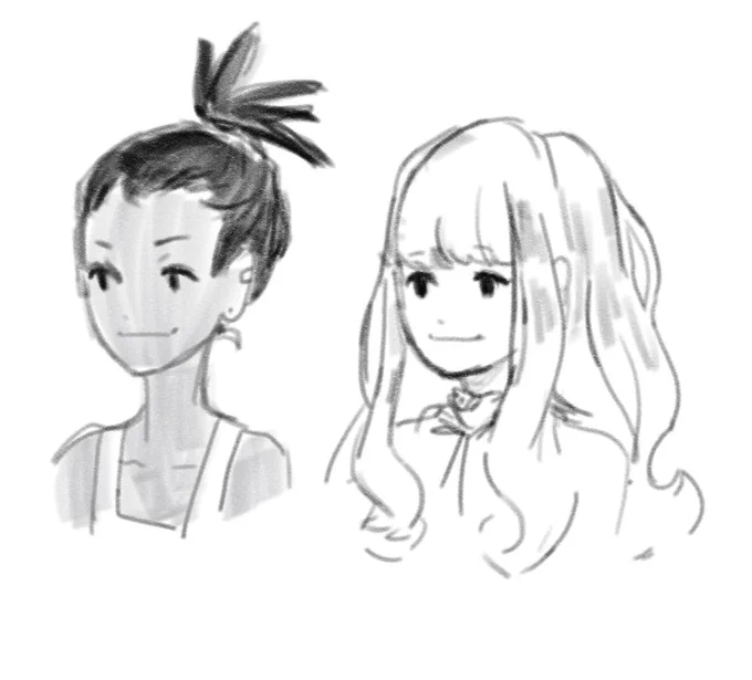 I love them??? With all my heart???? #CaroleAndTuesday 