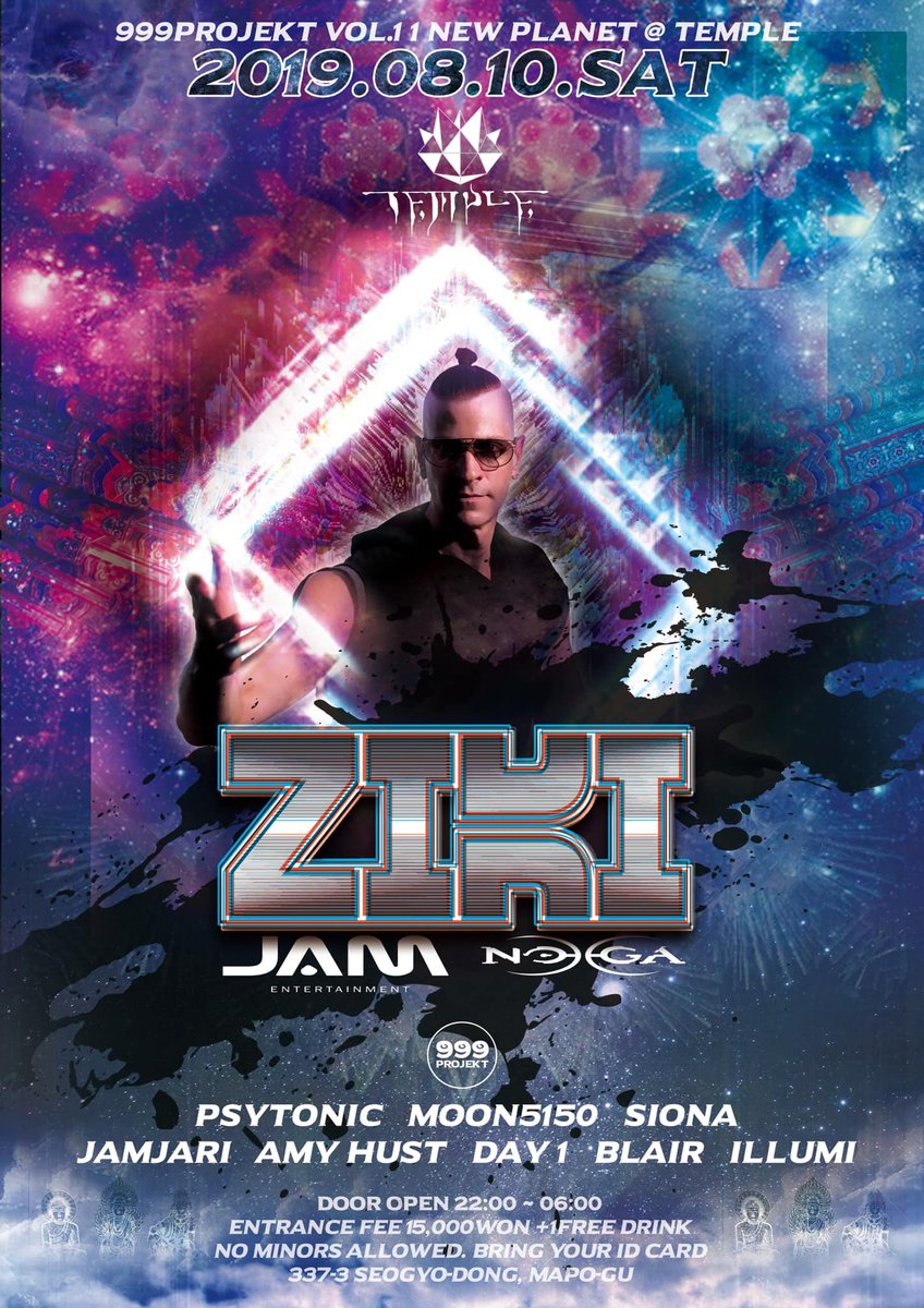 dj_danchou's tweet photo. NOGA records CEO ZIKI
coming back to Seoul🇰🇷
this Sat' catch me up at Club Temple - 클럽 템플
#Psytrance #夜上海 #YeShanghai #EDM #ZIkiOfficial #BestOfZiki #OneWorldOneDance #OWOD https://t.co/VlrdWVw8w0