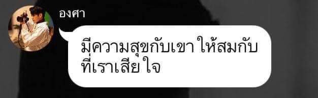 just tweet media