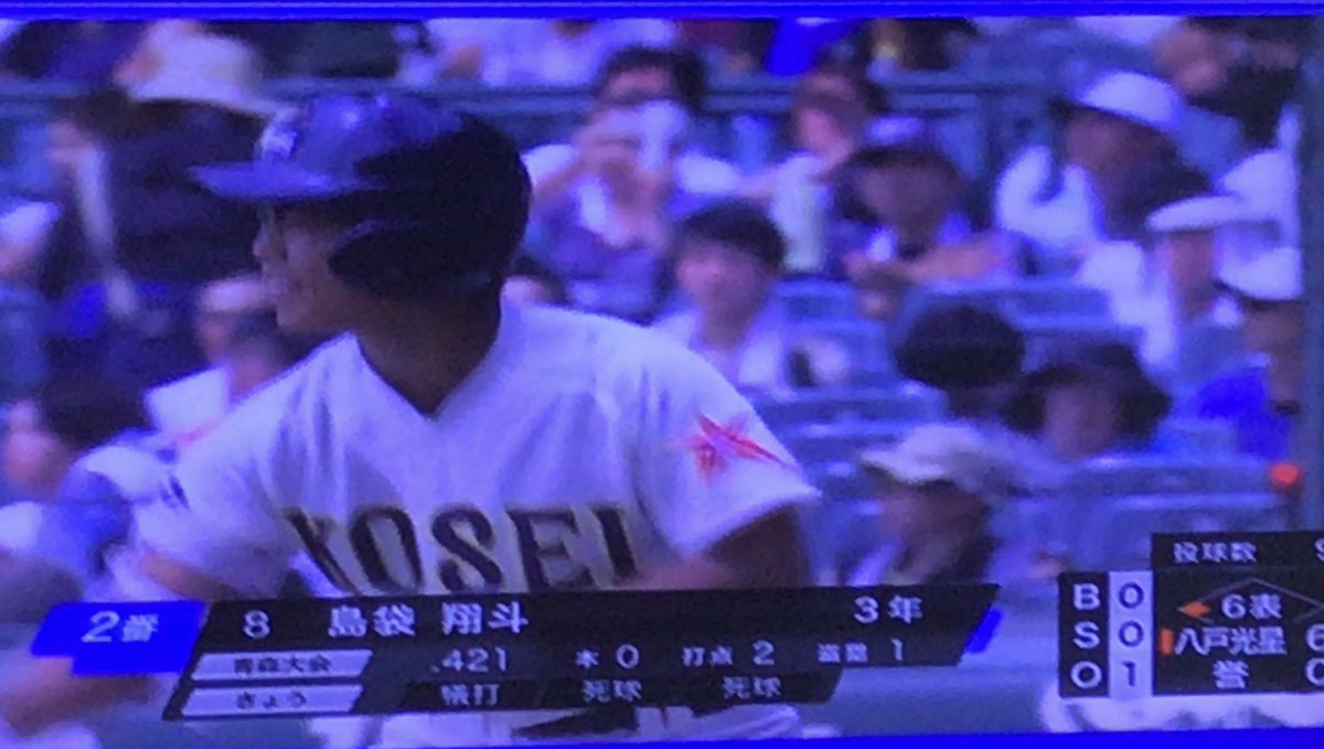 リック ショート Hashtag On Twitter