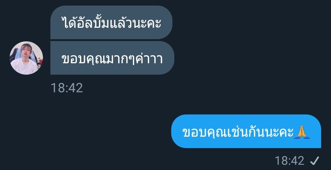 🍀mmin tweet media