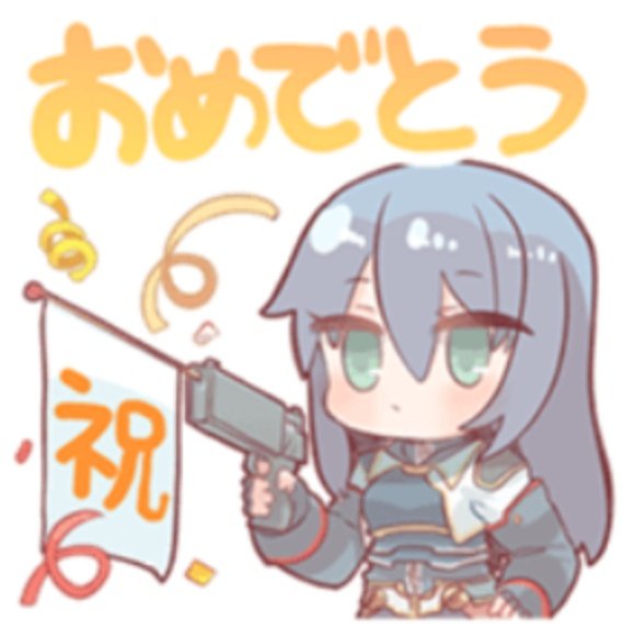 @test_bot77 くまーさんおめでとうございまーす🥳🎉
こちらこそよろしくです!! 