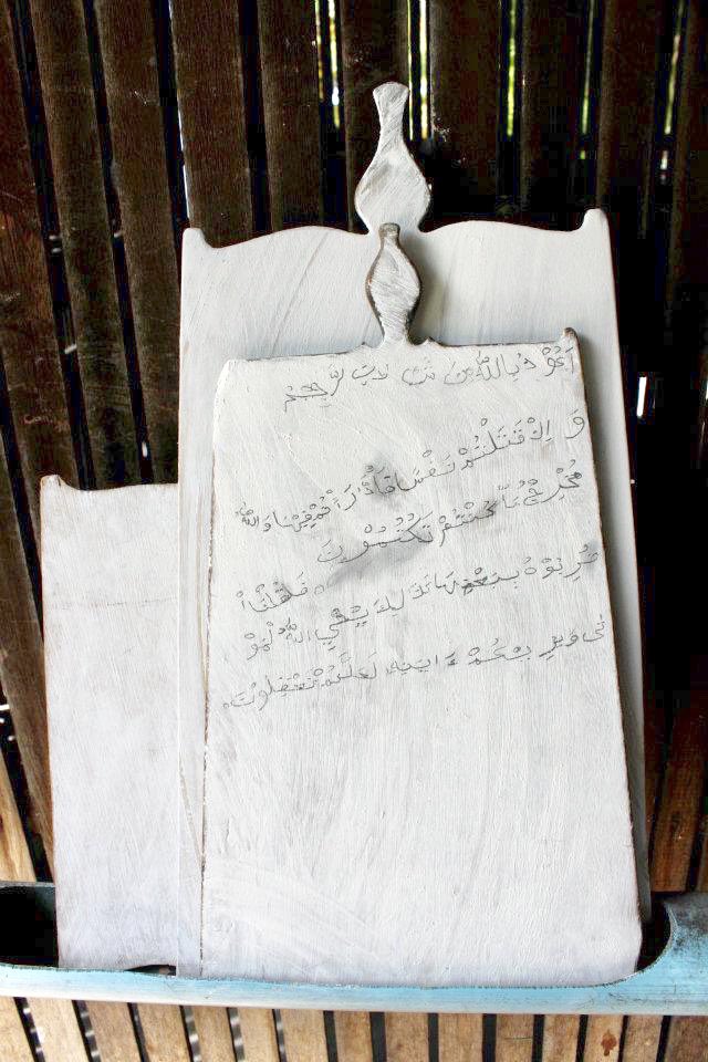 “Filaa” - this flat piece of carved wood, painted with white clay, served as a “reusable book” on which most of us learned to read and write. A big part of the learning for the kids was also the discipline of having to wash, clean, make the clay paste & re-paint. #ReethiRaajje