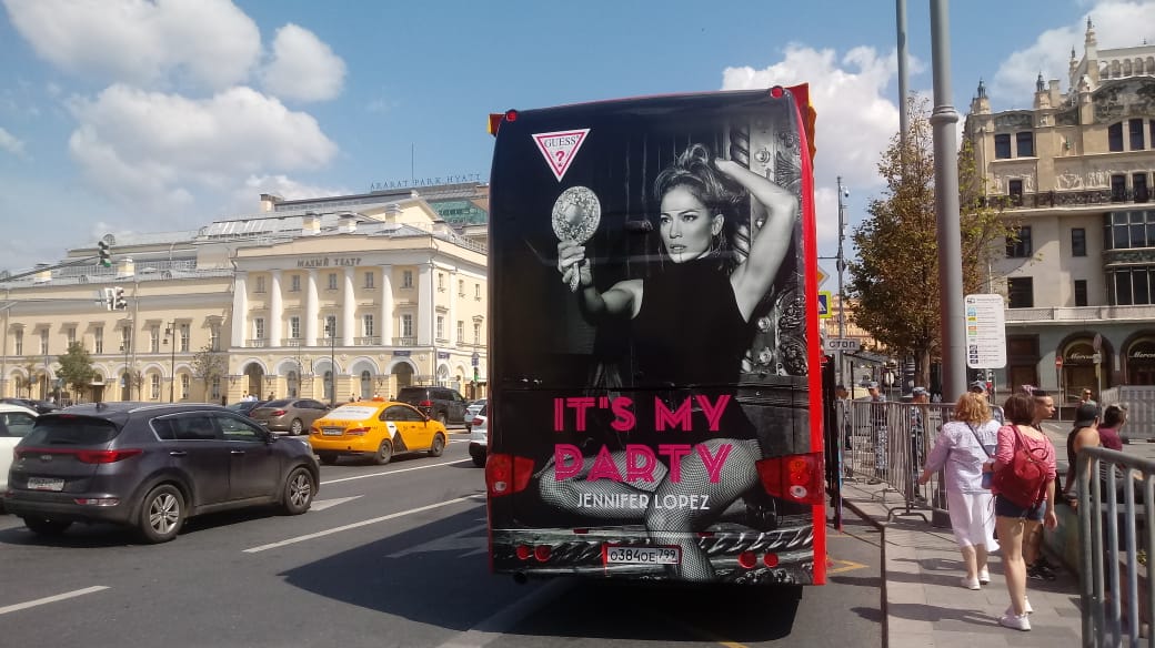 GUESS's tweet photo. from Moscow with love ❤️🇷🇺 watch our Story at https://t.co/DPHzawNfX7 for a front row seat at the @JLo concert with our #GUESSBabes #JLOxGUESS https://t.co/yV6iib6CYz