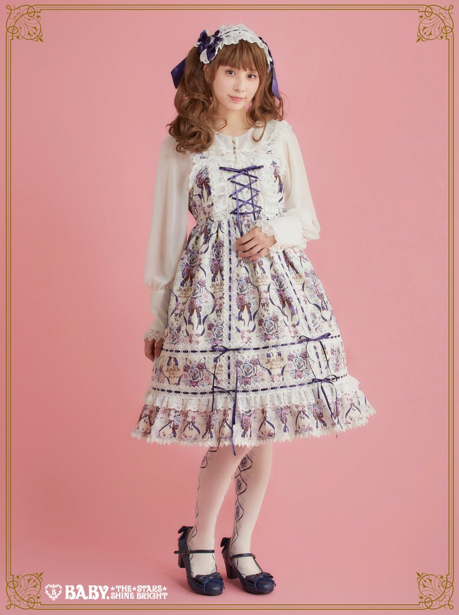 BABY☆THE STARS على X:  