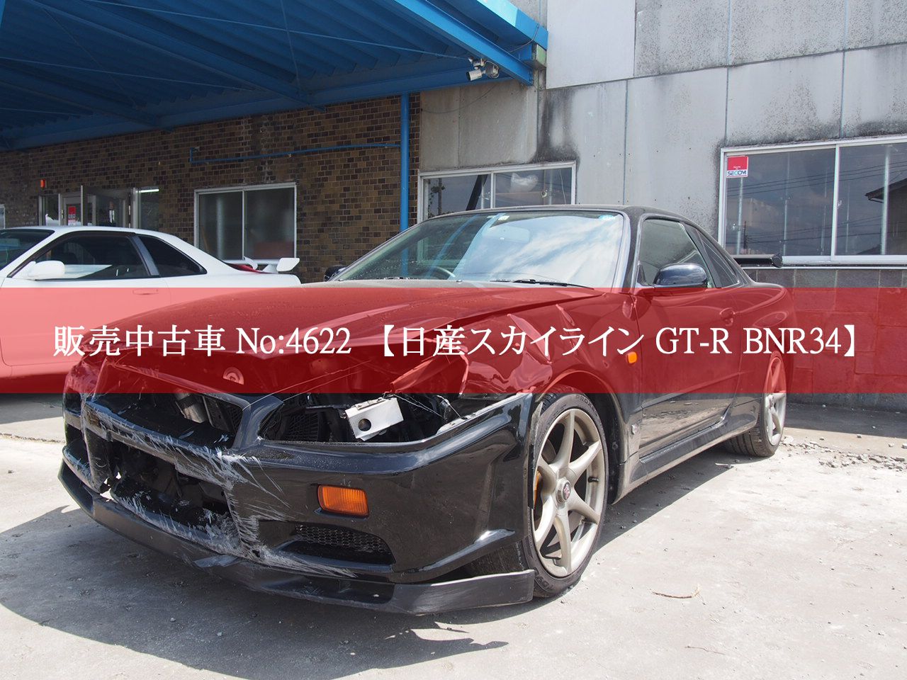 トラスト企画 トラスト企画 中古車販売 T Co Luhr273gby 今日は事故現状車の Bnr34 になります Hpにて詳細を掲載していますので もしよかったら見て下さい トラスト企画 Gtr 事故現状車 T Co M8qealsbwt Twitter