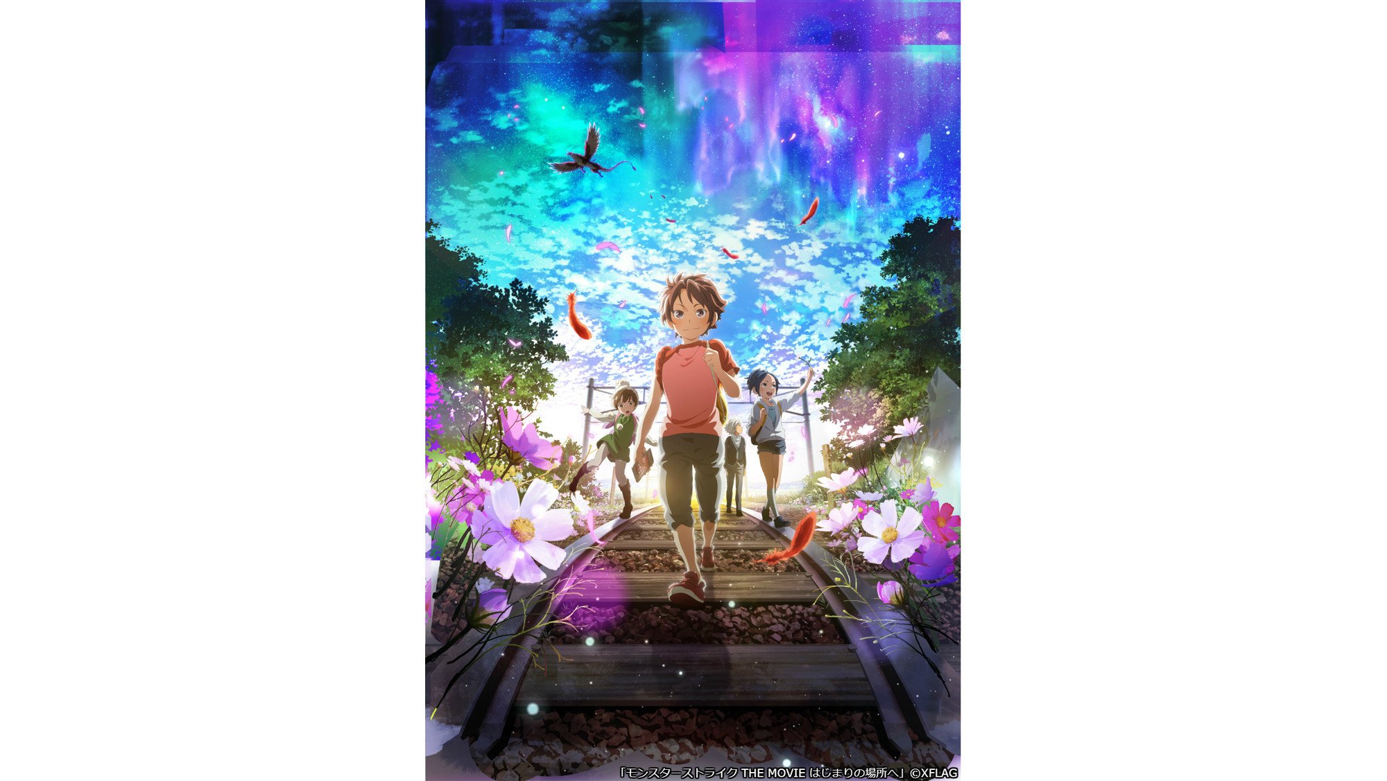Wowow総合 モンスターストライク The Movie はじまりの場所へ 8 9 金 よる9 00 T Co Gyrczfcohv 人気スマホアプリをもとにした Youtube 無料配信アニメ モンスターストライク を映画化した第1弾 モンスト開発の裏に隠された謎と陰謀を