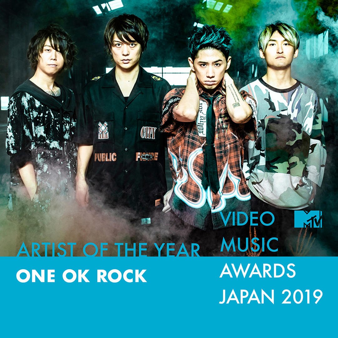 MTV_JAPAN's tweet photo. 【MTV #VMAJ2019】
年間の最優秀アーティストに贈られる特別賞「Artist of the Year」は、#ONEOKROCK が受賞！>>https://t.co/RGV6S8P259

※ 特別賞は「最優秀ビデオ賞」投票の対象外です。
@ONEOKROCK_japan @asketch_jp #VMAJ https://t.co/XDL0QnVRlX