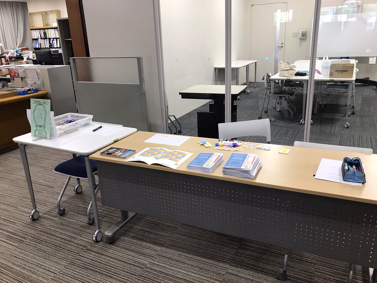 Library_ND tweet picture