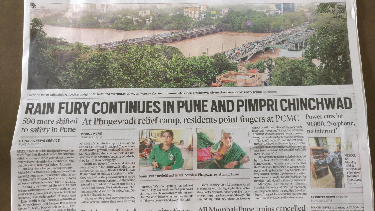Today's Indian Express City News front page #Pune #floods #rains