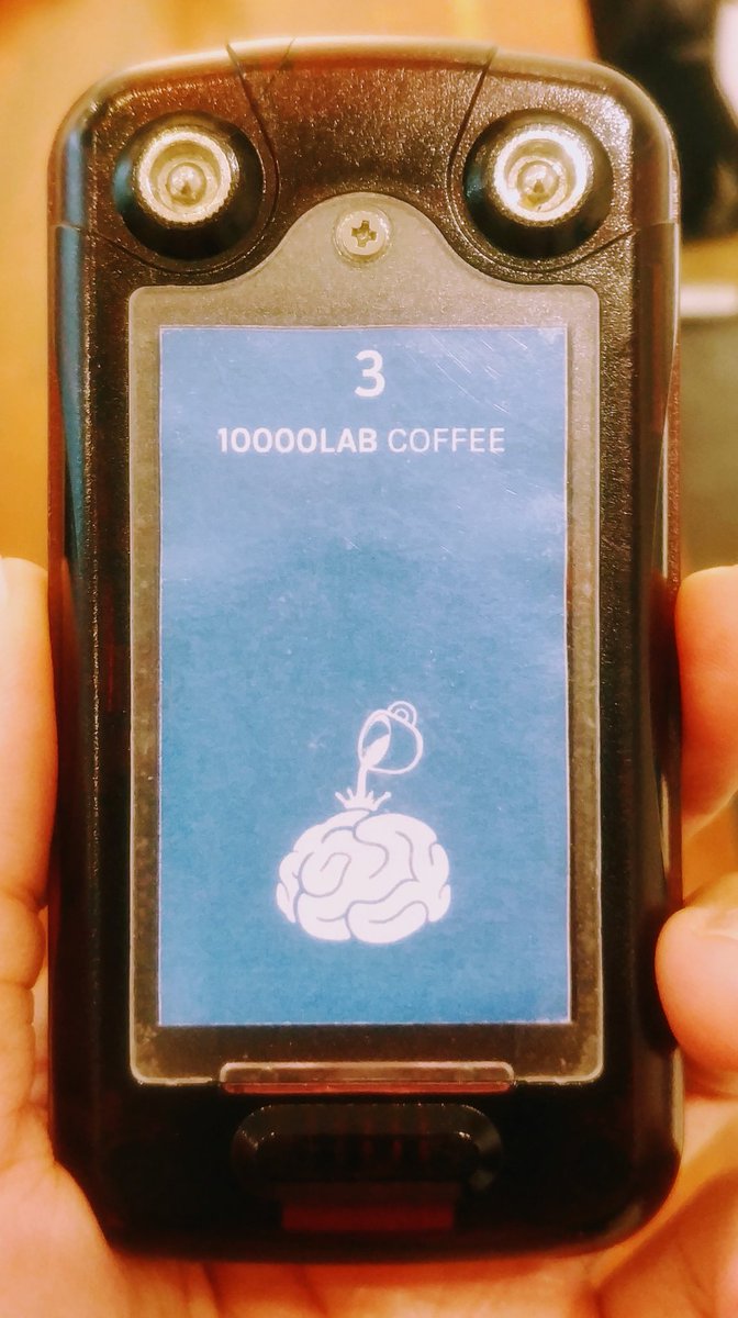 koo_lab's tweet photo. See what I found in Korea. The brain organoid needs coffee to awake. A special new ingredient that we might have missed so far, which should have been an easy guess. Do you agree? #KooLab #IMBA #Organoids https://t.co/TSze4B2aE5