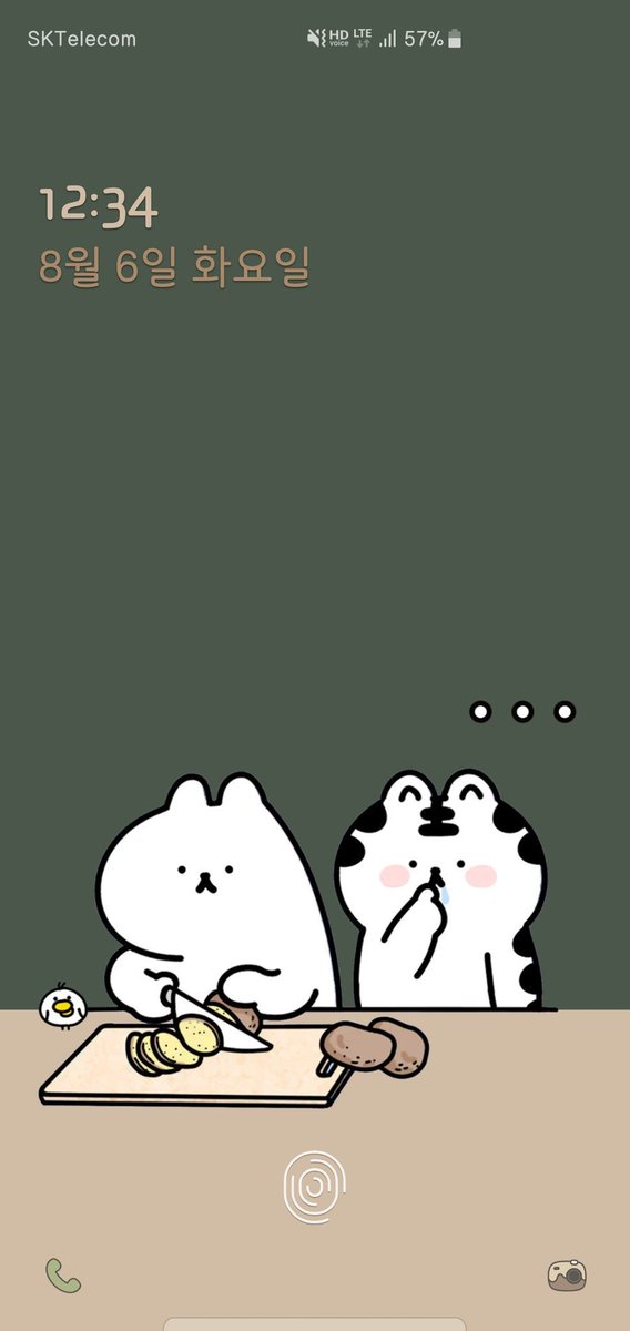 LifePlusBaekHo's tweet photo. 호랭이 잇길래 테마 바꿔봤는데 귀여웤ㅋㅋㅋㅋ https://t.co/l9LqMl7RxV