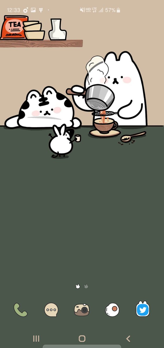 LifePlusBaekHo's tweet photo. 호랭이 잇길래 테마 바꿔봤는데 귀여웤ㅋㅋㅋㅋ https://t.co/l9LqMl7RxV