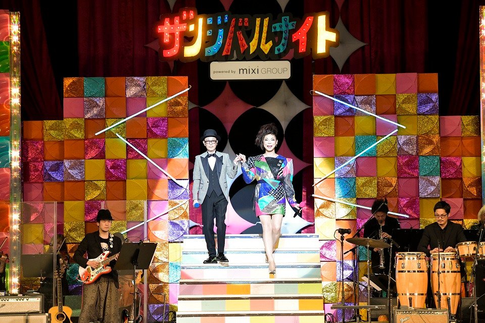 wowow_stage's tweet photo. 『#リリー・フランキー presentsザンジバルナイト2019』
8/10（土）午後4:30⇒https://t.co/853yjvornS

豪華ゲストたちが好きな曲を歌いまくる一夜限りのスペシャル歌謡ショー✨
いつまでも眠らせない楽しい大宴会はラストまで目が離せない🎤🎶

#wowow #ミッツ・マングローブ #ザンジバルナイト https://t.co/7vRV6ENMJe