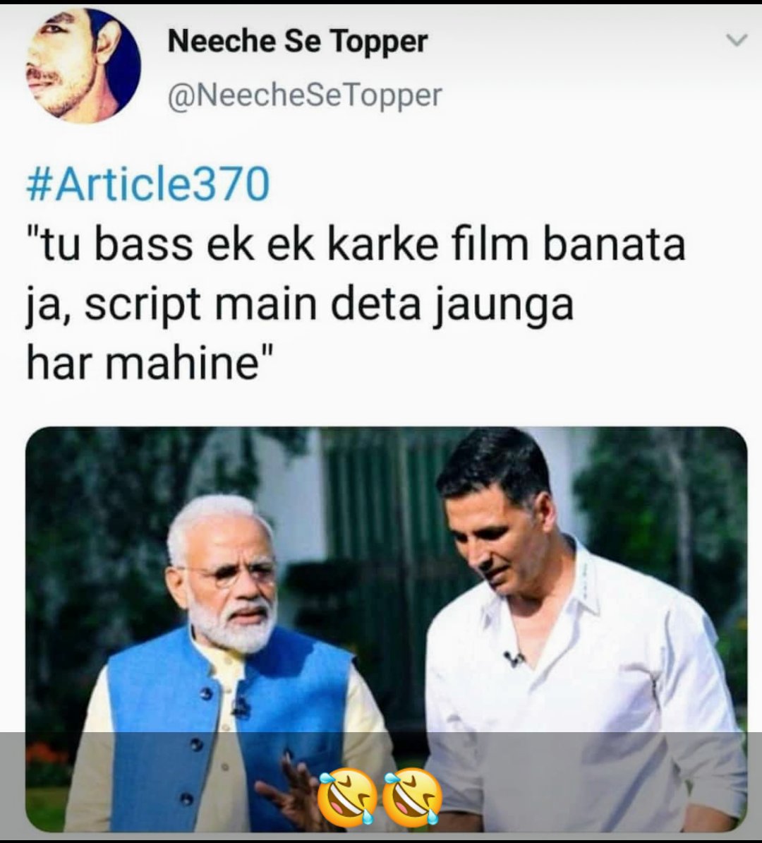 Hk1thakker's tweet photo. #Article370revoked  #weunited 🇳🇪 https://t.co/47w8pOgmlr