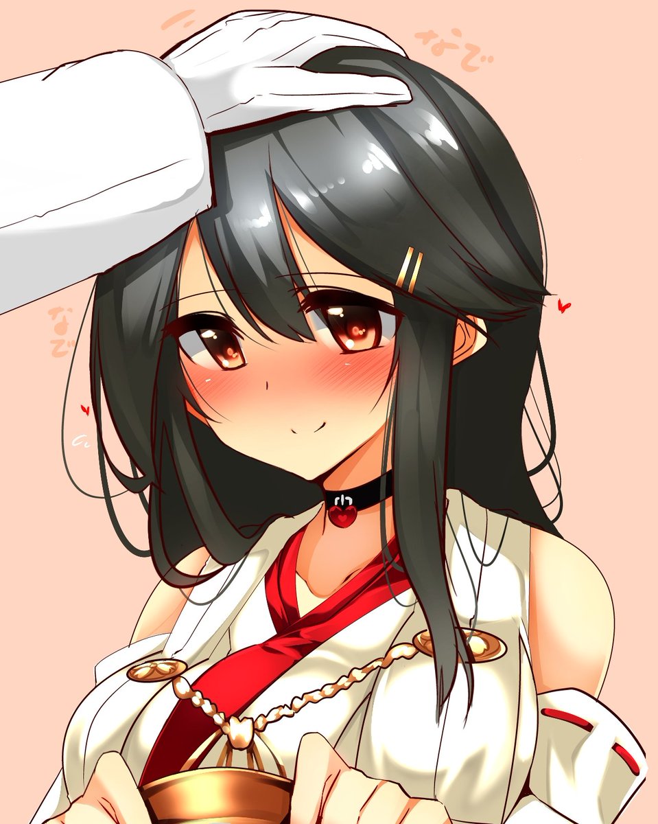 榛名ちゃんが幸せそうな絵再掲するからお兄さん許して 
