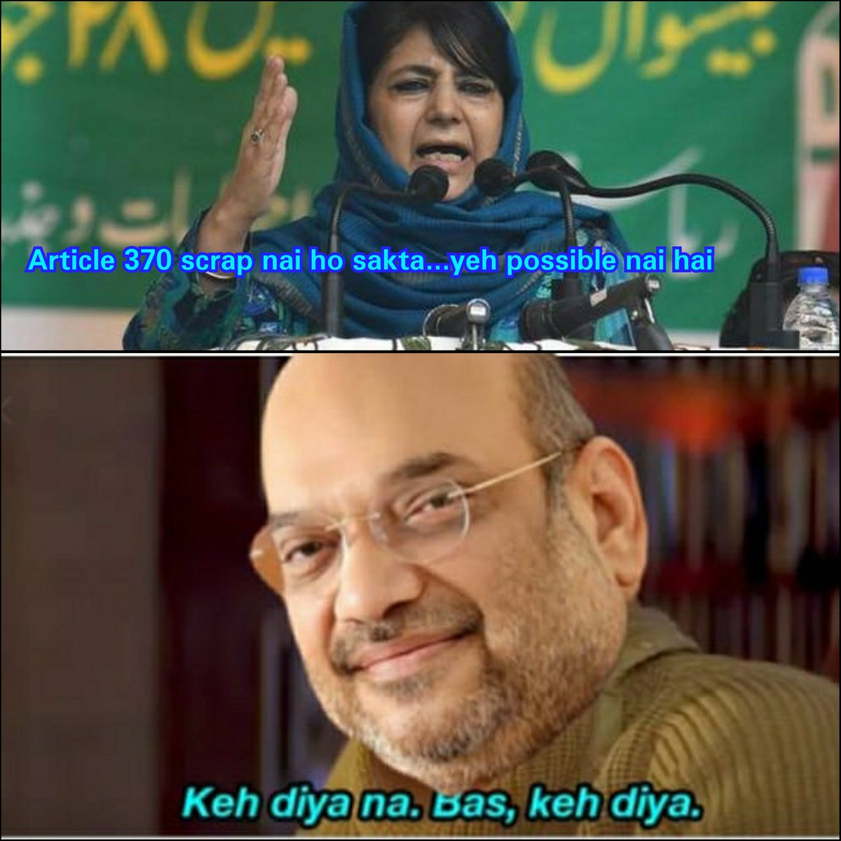 KarishmaGujara1's tweet photo. @AmitShah  @SrBachchan @narendramodi
#Article370 
#KashmirHamaraHai 
#KashmirMeinTiranga https://t.co/gGHObitTHF